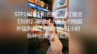 乱伦强上姐姐后续又又又更新了！喝到微醺了就去开放造爱！初次尝试肛交，姐姐哇哇地惨叫！黑丝粉丝美腿大屁股，丰满尤物