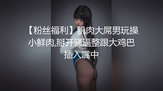 后入巨臀熟女的大屁股