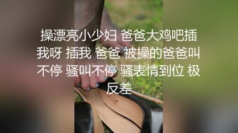   良家骚逼下海大尺度纯欲女友皮肤白皙，粉嫩大白奶子美穴