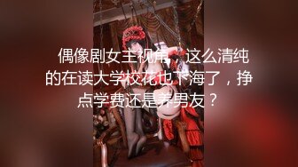 MAD-021_東方不敗_浮沉浪潮今朝逍遙_俏麗女神倪哇哇再度女女聯手嬌媚女神林雪漫雙飛交歡官网-林雪漫