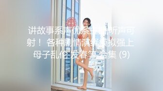 10月最新顶级反差婊【苗芳X】高挑又丰满的身材，邻家御姐的气质 女人味十足