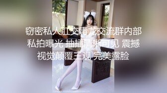   蝴蝶逼小女友跟男友激情啪啪露脸直播给狼友看，淫声荡语交大鸡巴舔逼，让小哥无套抽插干的骚逼淫水直流