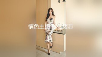 P站网红『LonelyMeow』喷水战洋屌 超高颜值极品完美身材 被大鸡巴干的不要不要的