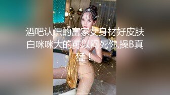 【超顶❤️绿帽大神】91小懒猫✿ 调教母狗校花女友甄选 珍珠骚丁露出取外卖 开肛调教 网吧露出 3P激战极品M属性女友