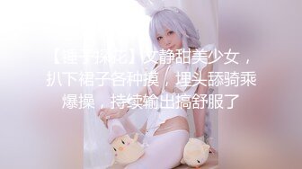 .icu@周于希~老公不在家被干1_prob4