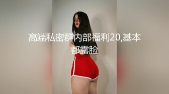   高质量女团极品美女深夜激情啪，这奶子都要溢出屏幕