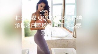 【极品反差眼镜嫩妹】高颜C罩杯眼镜反差嫩妹『九九』化身性奴小骚母狗 脸穴同框 期待哥哥的大肉棒进入到身体 (22)