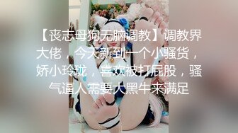 PRED-718 趁兒子出差逼姦巨乳媳婦幹成性奴只要兒子不在就...(AI破壞版)