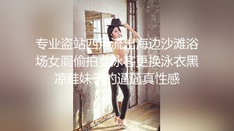 ⚫️⚫️无水福利！外企职员，推特极品媚黑反差婊【苿苿姐】堪比男人肉便器，不同男人各种性爱私拍流出