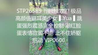 【重磅核弹】极品颜值女神【mympet】VIP福利合集，非推特免费资源，露出换衣啪啪 (3)