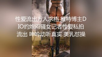 强烈2024推荐！高颜顶级身材一字马芭蕾舞女神【胡桃夹子】福利，裸身体操动作展示打炮一字马紫薇高潮喷水，炸裂 (24)