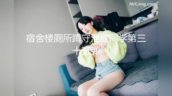 【新片速遞】  ✨【重度BDSM】韩国巅峰女S「Yerin」OF重度调教私拍 男女奴一边做爱一边受刑，大幅超越常规调教【第二弹】[4.98GB/MP4/1:55:23]