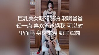 2023最新流出大尺度足交口交啪啪甄选 爆操动漫女神 完美露脸16Vஐ足控福利ஐ推特M-N 2023最新流出大尺度足交 口交 啪啪合集 (1)