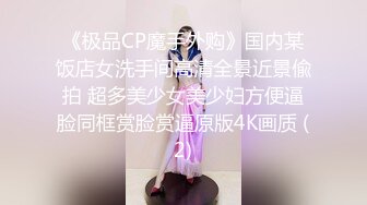 气质长发新人妹子，全裸一个人独居掰穴自慰