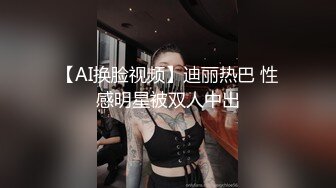 爆乳熟女 · 惠子阿姨 给宝贝儿子打飞机，脸带媚笑，母子性福满满，看那一脸的花枝招展笑容！