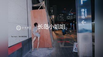 260_(sex)20231017_高三学妹36e