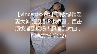 大屌攻操爆00后学生,没想到下一秒就成为他的肉便器