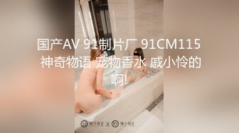 最新流出FC2-PPV系列快餐店服务员32岁人妻美少妇