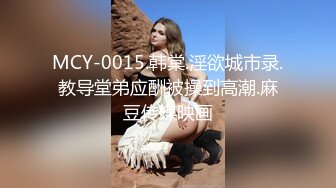 Sally酒店大尺度无水印掰粉穴私拍套图