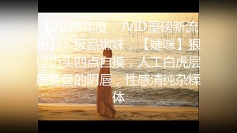 [原創錄制](sex)20240117_安然想要