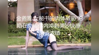 STP26457 ?爆炸椰奶? 精美极品爆乳美少女▌黎菲儿▌超巨乳强制束缚 情趣诱惑M属性大爆发 大尺度拘束揉奶