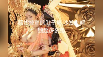 【赵总极品寻花】清纯外围女神