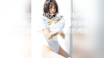 良家人妻下海，【喵一样的女人】田园摘菜，真空丝袜包臀，上得了厨房，下得了厅堂，去得了田园！ (5)