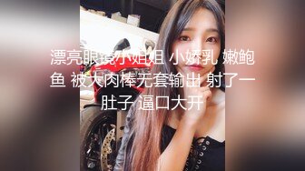 ??猎奇系列-女女调教??女人才最了解女人,看妈妈新收的小母狗喜欢吗?给主人妈妈舔脚 添嫩穴 喝妈妈的圣水