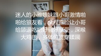  小马丶寻花按摩完回酒店叫了个长腿少妇，包臀裙高跟鞋蹲着深喉交，抬起双腿大力抽插猛操