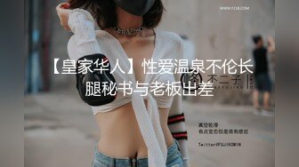 1/10最新 娇小性感的紧身牛仔裤美女被大吊哥口交VIP1196