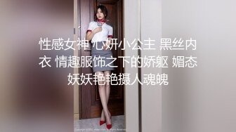 【新片速遞】商场女厕偷拍带着孩子来上厕所的少妇 BB保养的不错还挺粉