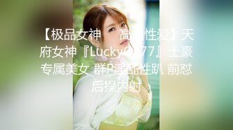 -淫乱KTV 疯狂啪啪  边唱边草 3P群P 非常辣眼睛2 (4)