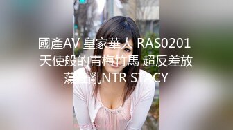 艺人仲村美羽的初次色女！口交地狱SP