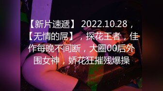 长舌美女舔鸡巴真是爽最后口爆