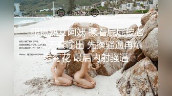 女同学叫我上楼帮她补习，然后撩起了裙子 全程淫语 中文普通话 淫荡国语对白