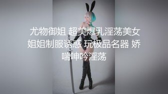  轻熟女姐妹花一起伺候大鸡巴，全程露脸情趣诱惑，活好不粘人，淫声荡语撩骚不断