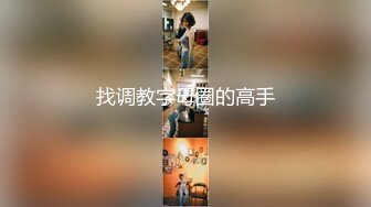 家养的小公狗【上集】