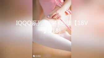 变态男鸡巴硬不起来指奸极品黑丝女友