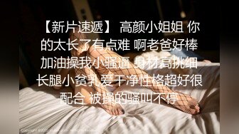 后入私教会员的屁股