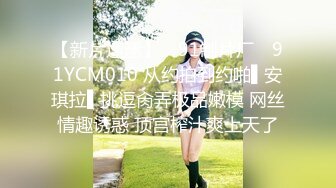 本物アイドル 全身性感敏感ボディ激イカセ 元最強地下アイドル 星咲伶美