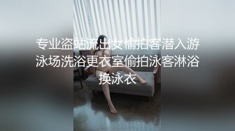 大三在校大学生舔屌反差母狗