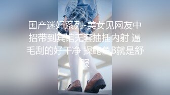 熟女阿姨 轻点你的好大 啊啊好舒服我要吃精子 好想跟老公爸爸搞一次 被大鸡吧小伙操的骚话不停 高潮不断抽搐 真骚