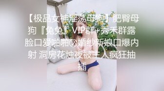 偷拍公司前凸后撅美女可惜骚穴已被他人多次开发