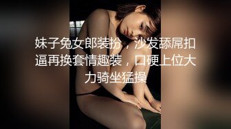 六年著名圈主，今天良家少妇语文老师【91论坛著名圈主张总】保守型女奴，挖掘背后淫荡不堪一面