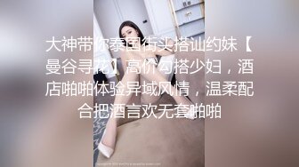 商场女厕连拍几位年轻妹子粉嫩的小鲍鱼