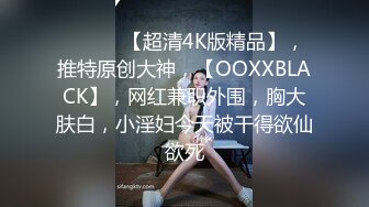 完美无毛粉穴三个极品骚女一起秀极其淫荡  白皙美乳极品粉穴  假屌抽插三女互舔  两边大奶子吸吮极度诱惑