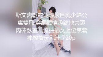 本人跨年第一炮-老板娘-白丝-颜值-短发-闺蜜-女神