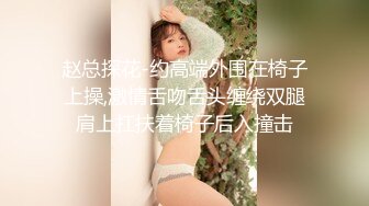 离异的少妇 为了生计卖淫赚钱也是享受其中