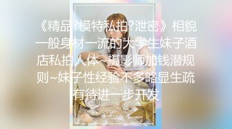 深操微信泡到的骚少妇 阴毛浓密欲望强说之前被七个男人一起上过 边揉阴蒂边抽插 真实高清自拍 逼毛根根可见