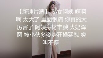 [2DF2] 皇家华人出品-内裤被弟弟拿去打手枪 看我怎么教育她 绝顶高潮 高清1080p[BT种子]